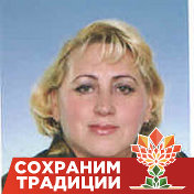 Наталья Фараджаева (Павленко)