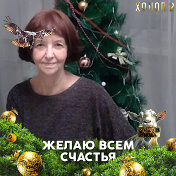 Ольга Сухушина