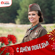 🌺Елена🌺 💕ЕЛЕНА💕