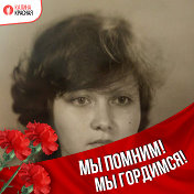 Ирина Ярмолюк