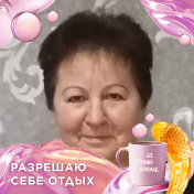 Анна Петрашкевич