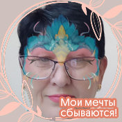 Ирина Лашина-Шейн