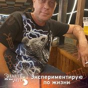 Александр Хохрин