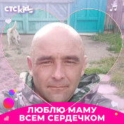 Владимир Трофимов