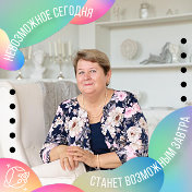 Светлана Печникова (Сергушова)