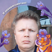 Алексей Байнов