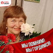 Людмила Гавриш(Никитенко)