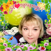 Марина Степанова (Королёва)