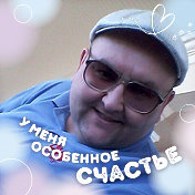 Алексей Саморуков