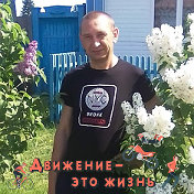 Алексей Уляшев