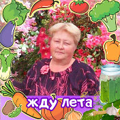 Валентина Кандауров