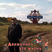 Павел Каргаев