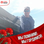 АНДРЕЙ СТЕПАНОВ