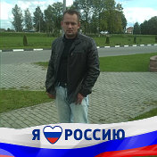 Вадим Блажиевич 7489 белаРус