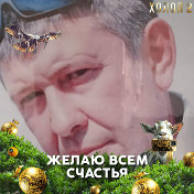 Валентин Кривовязов