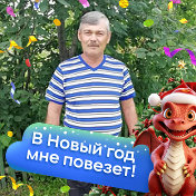 Наиль Галимов