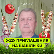 Михаил Шлябин