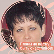 Марина Сотникова (Калистратова)