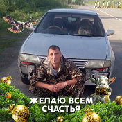 землянин незнаю