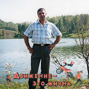 Павел Антипин