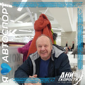 Владимир Абрамов