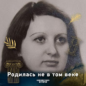 Елена Ковалева (Лагуненкова)