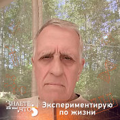 Юрий Степных