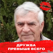 Владимир Жуков RA6HFY