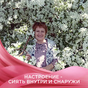 Тамара Григорьева (Алилуева)