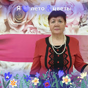 Вера Миронова Атопшева