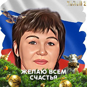 Савия Султанова