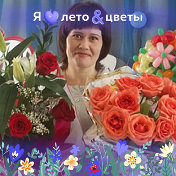 Тамара Рябикова(Сафронова)