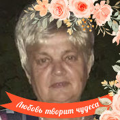 Ольга Бахарева-Кузьмина