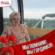 Ольга Мухина( Березкина)