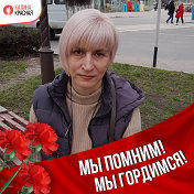 Надежда Мирошниченко (Юрченко)