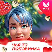 Ирина сычёва