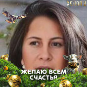 Козлова Наталья