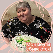 Валентина Калашникова