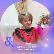 Оленька Кобелева ( Никонова)