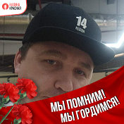 Константин Горбатенко