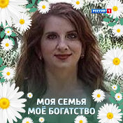 💝Alina💐 Ovsepyan-Bagyan