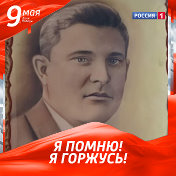 Эдуард Таранов