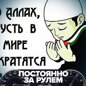 Султан габдуллин