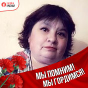Татьяна Рябинина(Романова)