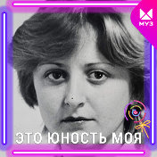 Светлана Тишковец (Кулаковская)