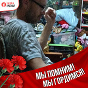 Олег Матвеев