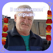 Павел Грек