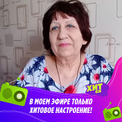 Ольга Афанасьева-Курганбекова