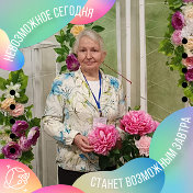 Валентина Котлякова(Филиппова)