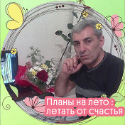 фаик Алиев